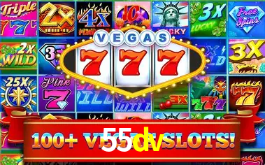 Seasonal Promotions 55dv